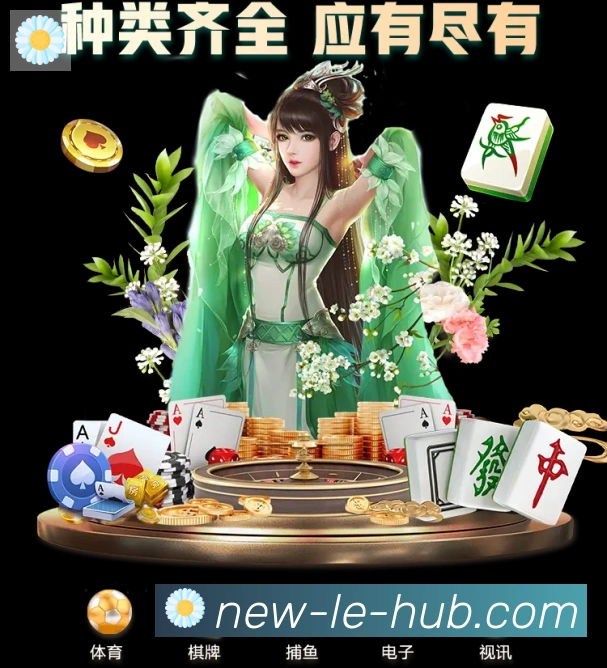 金牌平台